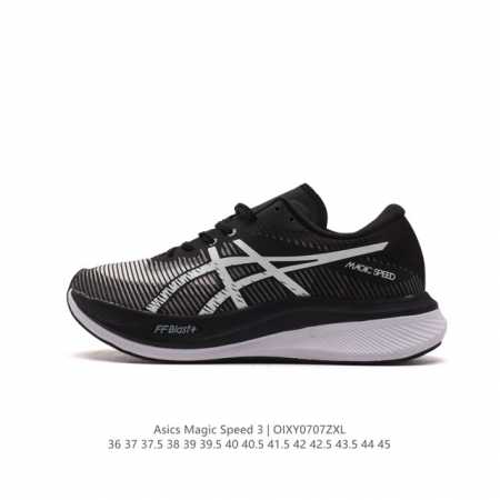 Asics magic Speed 3 ff Blast Plus nexkin asics Grip 1011B703-400 36-45 Oixy0707 - Click Image to Close