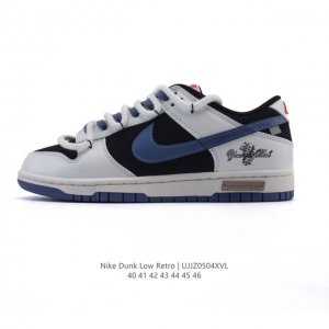 Nike Dunk Low Retro 80 Nike Dunk 1985 Dunk 40-46 Jujz0504Xvl