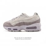Nike Air Max 95: Trendy and versatile air-cushioned running shoes, casual and no