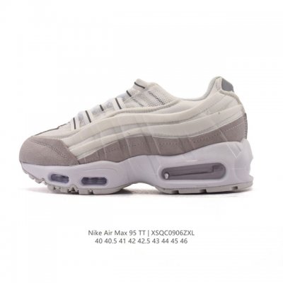 Nike Air Max 95: Trendy and versatile air-cushioned running shoes, casual and no