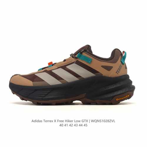 New Product: Company Grade Adidas Terrex Free Hiker SL Gtx Comfortable and Versa