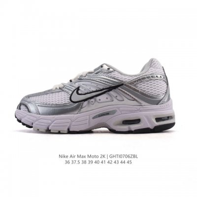 New Nike Air Max Moto 2K 2025 Autumn Men's and Women's Shoes Air Max Moto Ii Sp