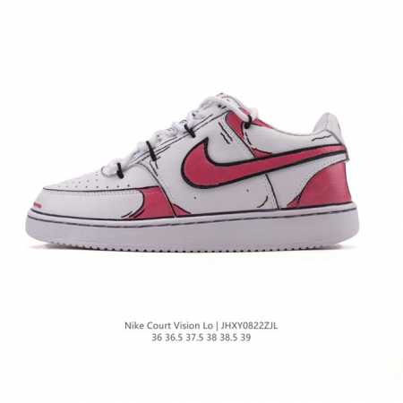 Nike Court Vision Low, a retro basketball sneaker with a deconstructed double l - Click Image to Close