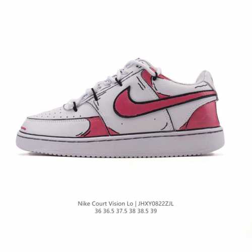 Nike Court Vision Low, a retro basketball sneaker with a deconstructed double l