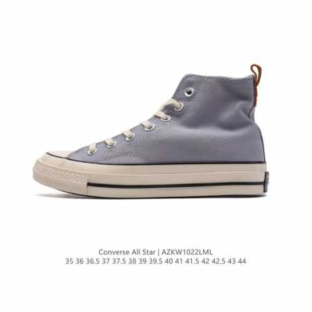Converse All Star 1 8 DDD DDD A06221C DDD 35 44 DDD AZKW1022LML DDD - Click Image to Close