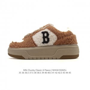 New Mlb Chunky Liner Basic Autumn/Winter Popular Item: Lightweight, Height-Incre