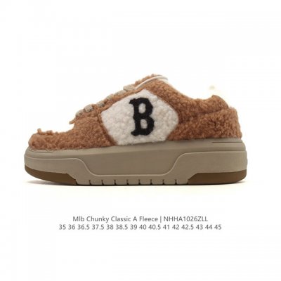 New Mlb Chunky Liner Basic Autumn/Winter Popular Item: Lightweight, Height-Incre