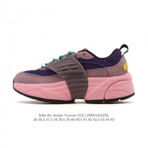 New Nike Jordan Trunner OS basketball shoes, a retro running shoe from Nike's Jo