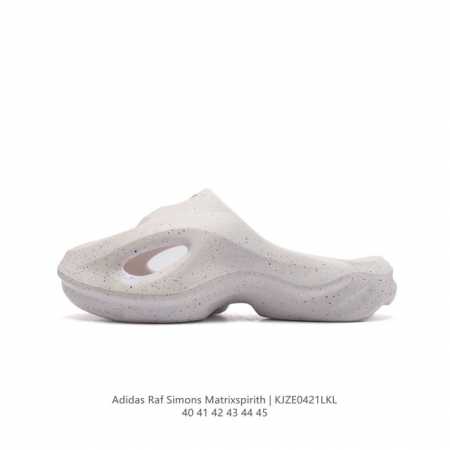adidas Adilette Clog Bb2687: 40-45Kjze0421Lkl - Click Image to Close