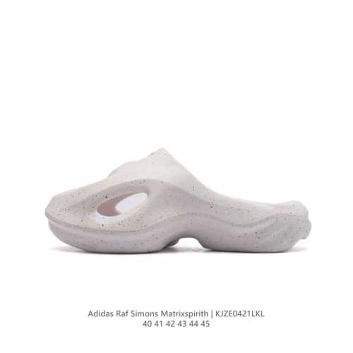adidas Adilette Clog Bb2687: 40-45Kjze0421Lkl
