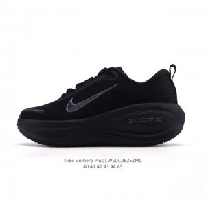 New product company-level Nike Vomero Plus reverse Swoosh