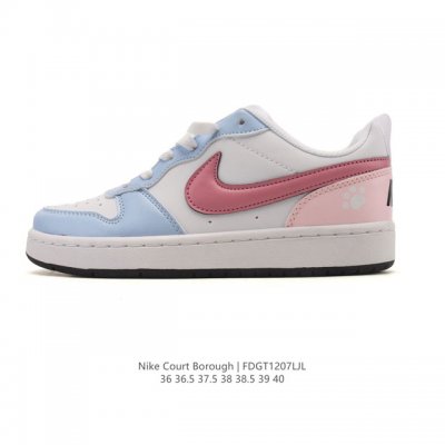 Nike Women's Court Borough Low Sneakers. 1. The leather upper combined with a m