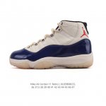 The Nike Air Jordan 11 Retro is a remake of the classic Jordan 11 design, belov