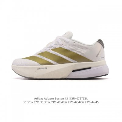 Corporate-grade Adidas Adizero Boston 13 Marathon Running Shoes for Men and Wome