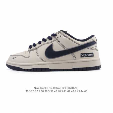 Nike Dunk Low Retro Sneaker Retro Skateboard Shoe. Originally designed for the - Click Image to Close