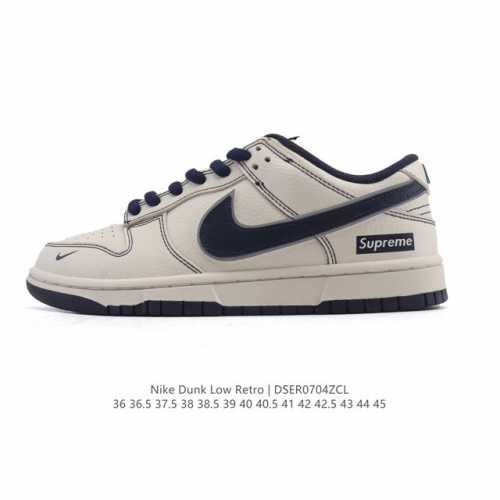 Nike Dunk Low Retro Sneaker Retro Skateboard Shoe. Originally designed for the