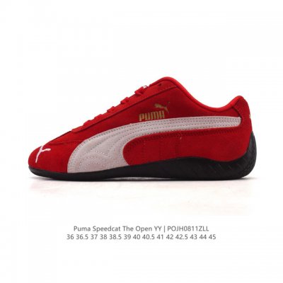 Puma Open Yy x Puma Speedcat collaboration: a stylish, casual sports sneaker. T