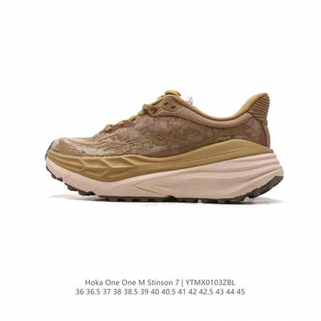 Hoka One One Stinson Atr 7 7 stinson 7 7 eva 36-45 Ytmx0103Zbl - Click Image to Close