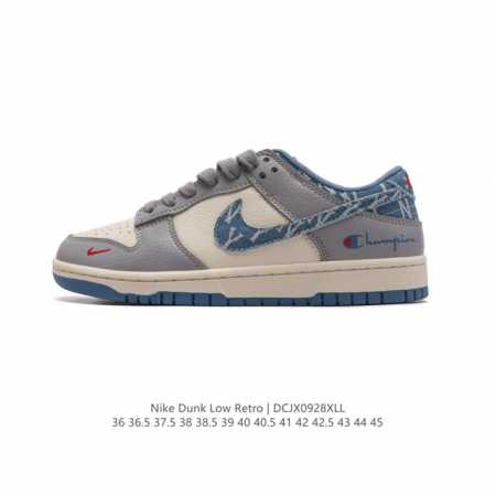 Nike Dunk Low Retro 80 Nike Dunk 1985 Dunk Xx992 22 36 36.5 37.5 38 38.5 39 40 - Click Image to Close