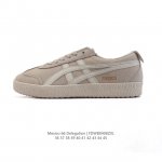 Core Private Adidas Xlg Mtw series comfortable non-slip breathable low-top Adida