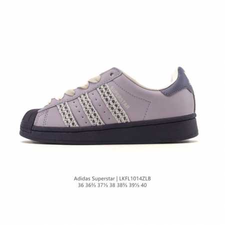 Adidas Superstar 2025 New Shoes, Classic Shell Toe Series, New Casual Sneakers, - Click Image to Close