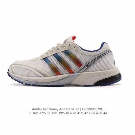 Adidas Bad Bunny and Adidas present the Adizero SL 72, a retro casual running s - Click Image to Close