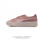 Puma Basket Platform Basket puma 19 v2 366723 35-40 Wqwb0103Lkl
