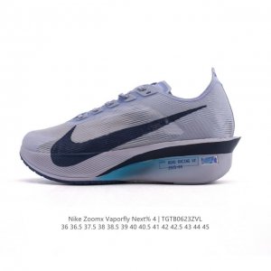 Corporate Nike Zoomx Vaporfly Next% 4 Proto is a limited edition racing shoe, an