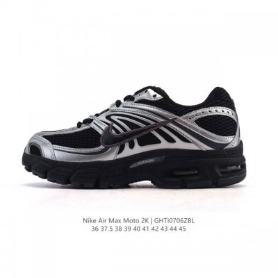 New Nike Air Max Moto 2K 2025 Autumn Men's and Women's Shoes Air Max Moto Ii Sp