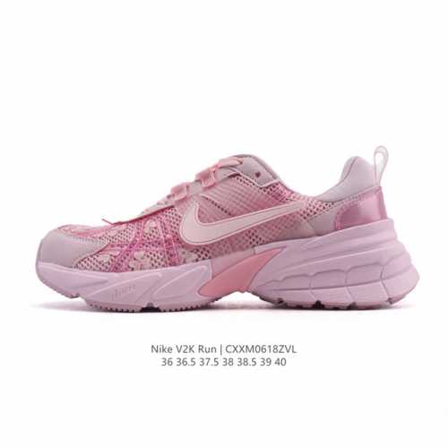 Nike V2K Run shock-absorbing and anti-skid retro low-top sports running shoes ar