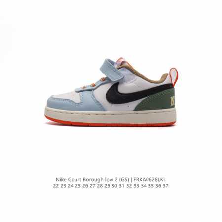 Nike Court Borough Low 2 aj1 Bq5451 22-37 Frka06256Lkl - Click Image to Close