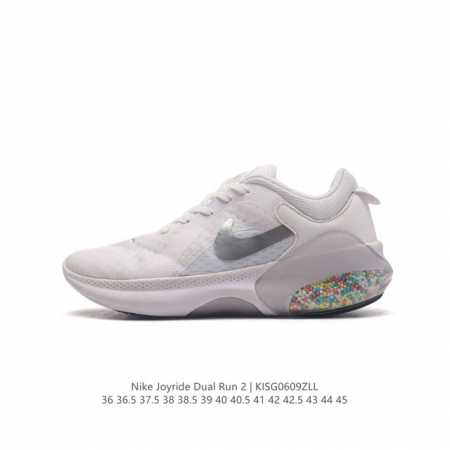 wmns Nike Joyride Dual Run 2 flyknit Nike Joyride Dual Run joyride 8000 tpe Tpe - Click Image to Close