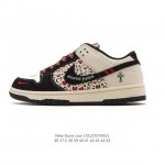 Company-grade Nike Dunk Low Retro sneakers. As a classic basketball shoe from th