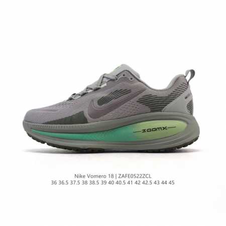 Nike Vomero 18 Thick-Soled Heightened Daddy Sports Running Shoes The New Vomero - Click Image to Close