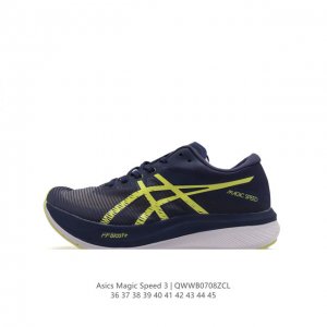 Asics magic Speed 3 ff Blast Plus nexkin asics Grip 1011B703-400 36-45 Qwwb0708Z