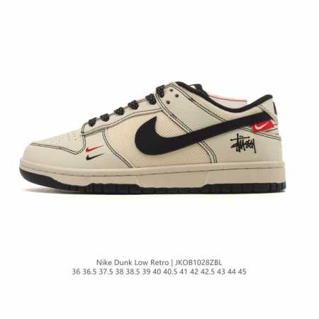 Nike Dunk Low Retro Sneakers. A classic basketball shoe from the 80s, initially - Click Image to Close