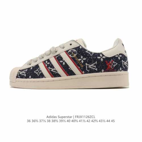 Adidas Superstar 2025 New Shoes, Classic Shell Toe Series, New Casual Sneakers,