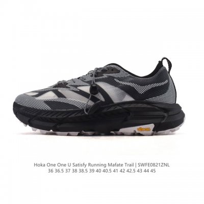 Corporate-level Hoka One One Men's and Women's Clifton LS Satisfy Running Shoes