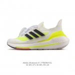 The adidas Ultraboost 21 women's popcorn low-top running shoe with cushioning a