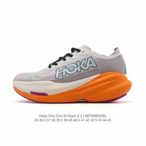 The company's newly upgraded Hoka Mach X 2 sports running shoes, Hok shoes, are