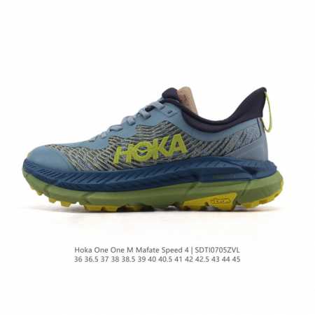 New product company-level Hoka X Satisfy Mafate Speed 4 Lite Stsfy joint series - Click Image to Close