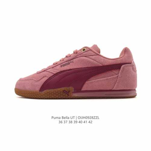 The Puma Bella Ut is a stylish, versatile, comfortable, non-slip, low-top lifest