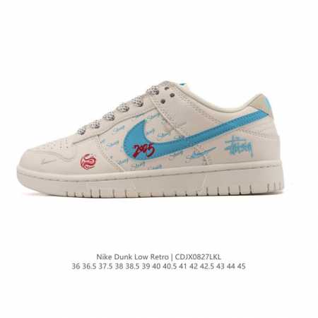 Special offer on Nike SB Dunk Low Pro retro sneakers for men and women. Made wit - Click Image to Close