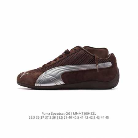 Puma Speedca Og 80 90 formstrip Logo speedcat Og Speedcat f1 ootd 398846 35.5-45 - Click Image to Close