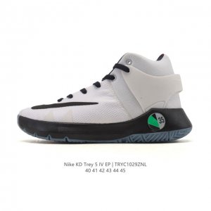 New Product: Nike Kd Trey 5 Iv Comfortable, Versatile, Durable Mid-Top Retro Bas