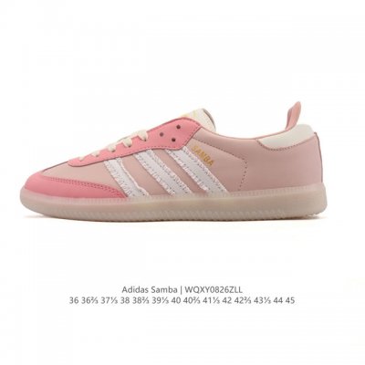 The adidas Wb Pony Tonal Samba sneakers combine classic Trefoil and German train