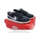 Z Hoka One One M Kawana Comfortable, non-slip and wear-resistant low-top casual