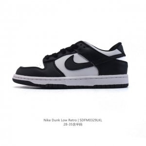 Nike Dunk Low Sb Zoomair Dh9765 28-35 Sdfm0329Lkl