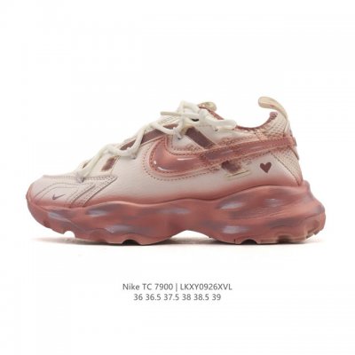 Nike TC 7900 sneakers are a new dad shoe. The interweaving of webbing and the s