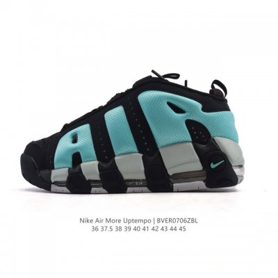 Company-level Nike Air More Uptempo '96 Pippen full-length air cushioned men's